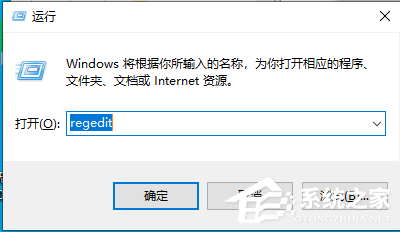 Win7旗艦版怎么禁用mmcss服務?