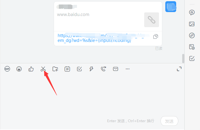 Win10專業版最常見的電腦截屏方法有哪些？