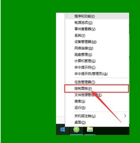 Win10專業版如何去除圖標小盾牌？Win10去除圖標小盾牌方法詳解