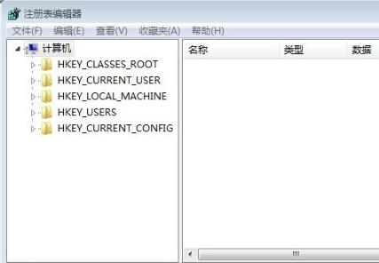 怎么關閉win7的開機自檢？win7取消開機自檢方法