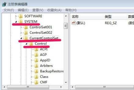 怎么關閉win7的開機自檢？win7取消開機自檢方法