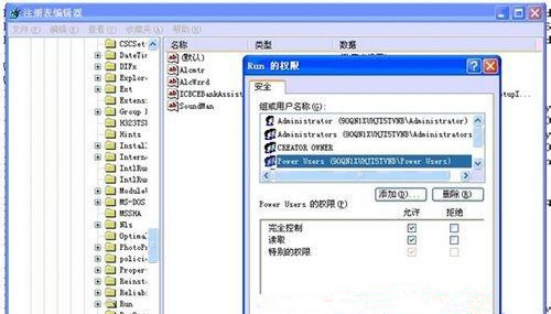 Win7旗艦版系統安裝驅動提示“無法啟用這個硬件”怎么回事？