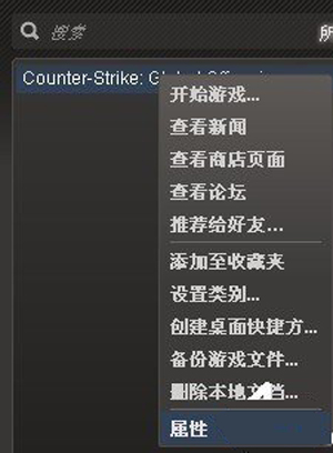 Win10專業(yè)版分辨率超出范圍黑屏怎么辦？
