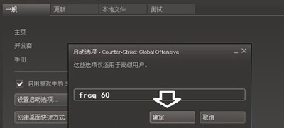 Win10專業(yè)版分辨率超出范圍黑屏怎么辦？