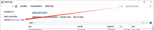 Win10局域網(wǎng)找不到Win7電腦怎么辦？