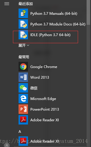 最新Python idle下載、安裝與使用教程圖文詳解