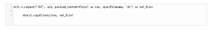 Python下載的11種姿勢(shì)(小結(jié))