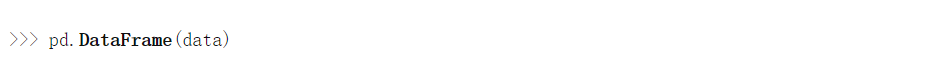 Python加載數(shù)據(jù)的5種不同方式(收藏)