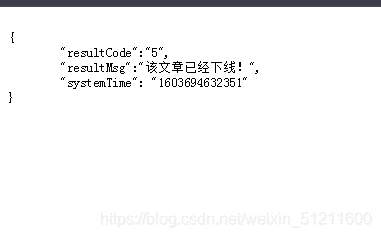 基于python爬取梨視頻實現(xiàn)過程解析