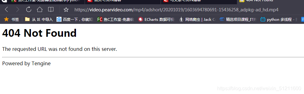 基于python爬取梨視頻實現(xiàn)過程解析