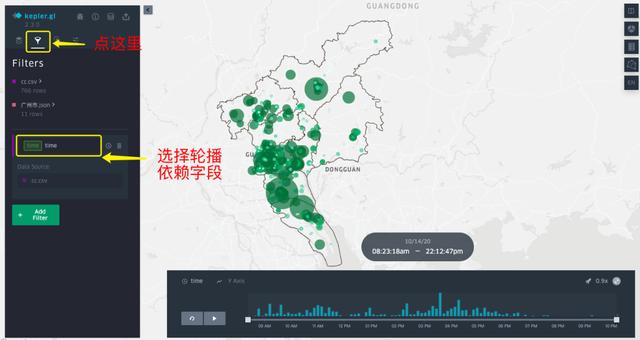 Python可視化工具如何實(shí)現(xiàn)動(dòng)態(tài)圖表