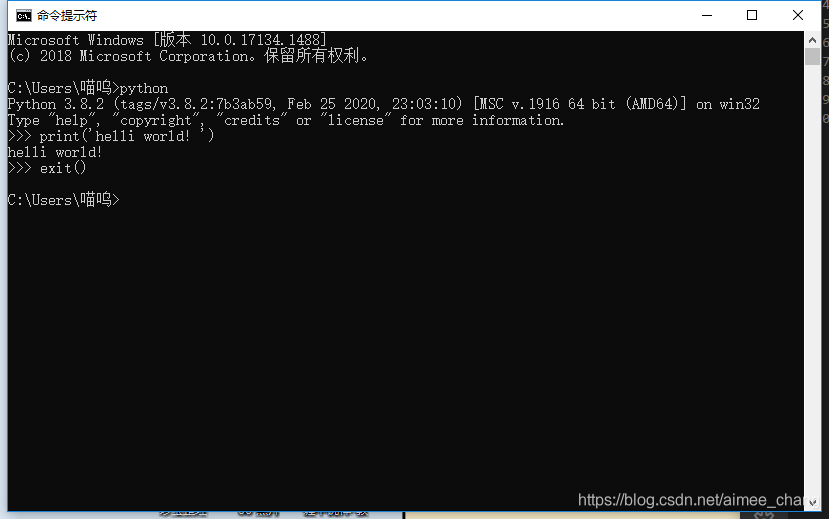 Python的3種運行方式:命令行窗口、Python解釋器、IDLE的實現(xiàn)