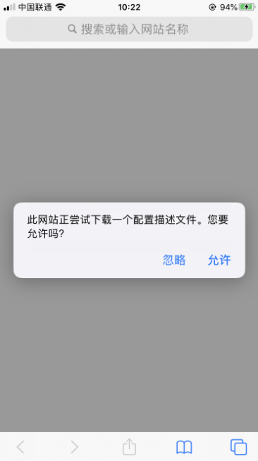 Python Charles抓包配置實現(xiàn)流程圖解