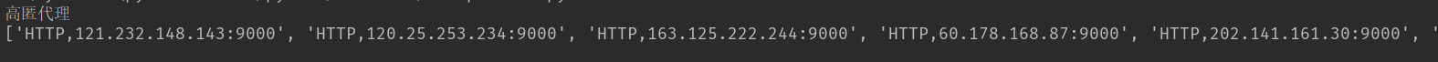 python爬蟲(chóng)---requests庫(kù)的用法詳解