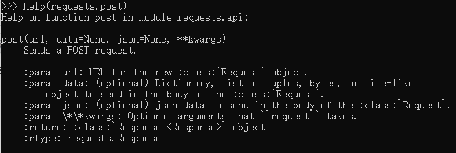 python+requests接口自動(dòng)化框架的實(shí)現(xiàn)