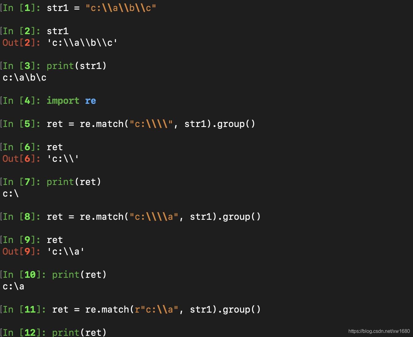 Python使用正則表達式實現(xiàn)爬蟲數(shù)據(jù)抽取