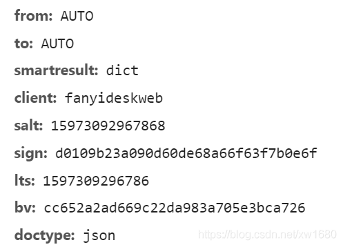 用Python制作mini翻譯器的實現(xiàn)示例