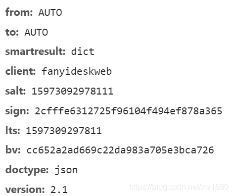 用Python制作mini翻譯器的實現(xiàn)示例