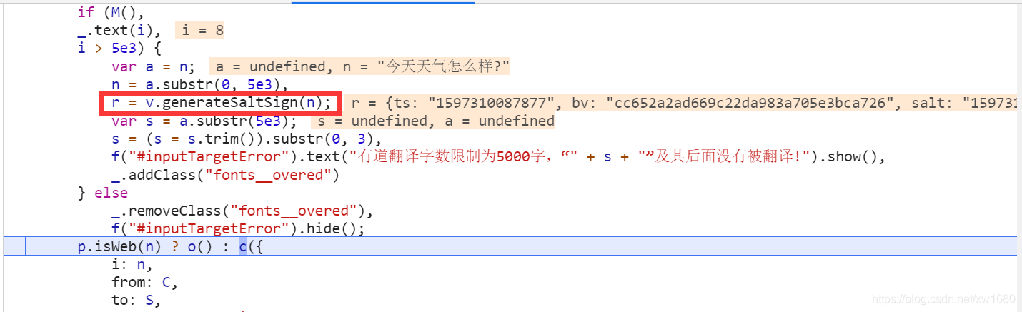 用Python制作mini翻譯器的實現(xiàn)示例
