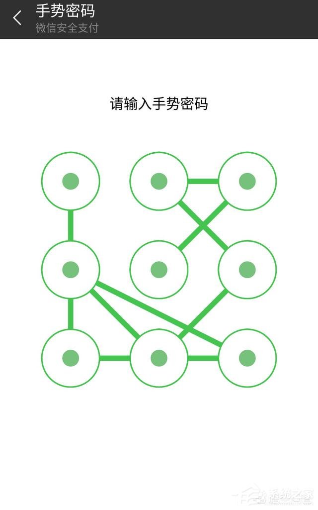 支付寶怎么快速凍結？支付寶快速凍結的方法