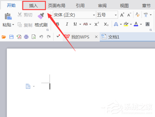 WPS怎么制作出一個二維碼？WPS制作出一個二維碼的方法