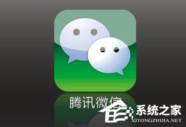 微信中怎么將朋友圈非好友超過10張照片關(guān)掉？微信中將朋友圈非好友超過10張照片關(guān)掉的方法