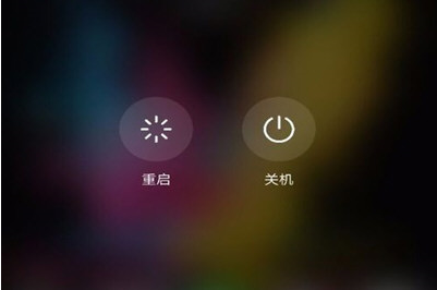 手機百度網(wǎng)頁打不開怎么辦 手機百度網(wǎng)頁打不開的解決方法