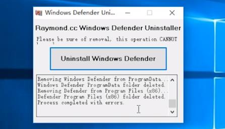 Win10 21H1系統(tǒng)安全中心怎么徹底卸載?