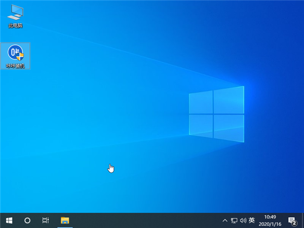 比較老的電腦裝XP系統還是Win10系統更好？