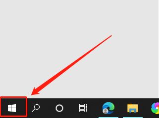 Win10如何關(guān)閉USB通知?Win10關(guān)閉USB通知教程
