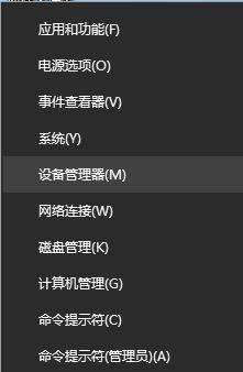Win10 21H1系統如何設置鎖屏后不要斷網？