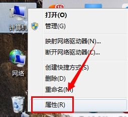 Win7電腦怎么更改臨時(shí)文件夾存放的位置？