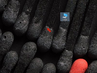 Win10系統都有哪些關閉程序的快捷鍵？