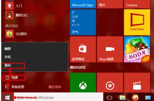 Win10搜索不到到Wifi怎么辦？Win10搜索不到到Wifi的解決辦法