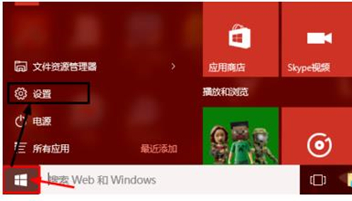 Win10搜索不到到Wifi怎么辦？Win10搜索不到到Wifi的解決辦法