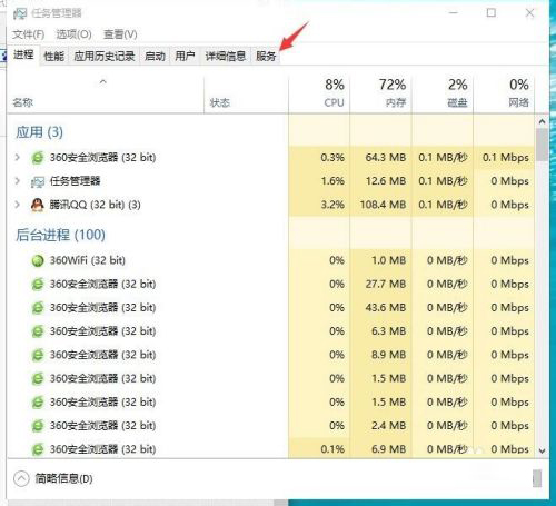 Win10 20H2更新后顯示關(guān)鍵錯誤開始菜單欄和Cortana無法工作你下次登錄時我們將解決