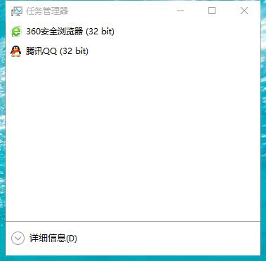 Win10 20H2更新后顯示關(guān)鍵錯誤開始菜單欄和Cortana無法工作你下次登錄時我們將解決