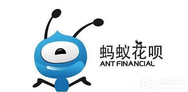 支付寶延期還款如何用？支付寶延期還款功能使用方法