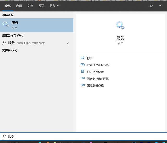 Win10總是更新失敗怎么辦？不同錯(cuò)誤代碼，一個(gè)小招快速解決！