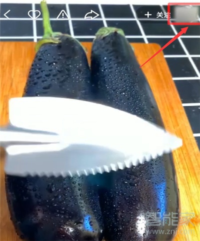 快手怎么看動態(tài)