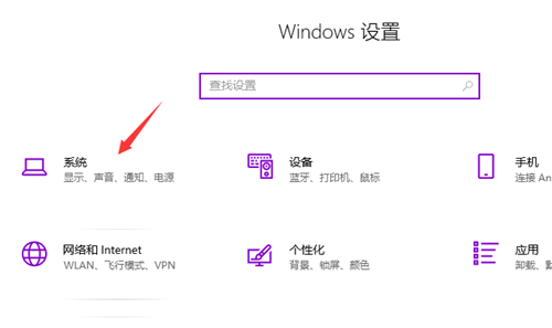 Win10關不了機怎么辦？