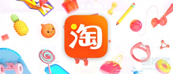 天貓農(nóng)場怎么關閉