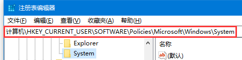 Win10命令提示符被禁止使用怎么辦？