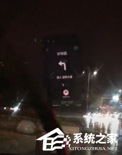 如何開啟百度地圖夜間投影？百度地圖夜間投影開啟方法