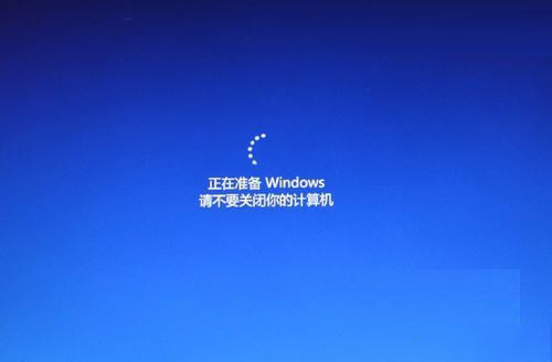 電腦開機一直卡在“正在準備 Windows，請不要關閉你的計算機”怎么解決？