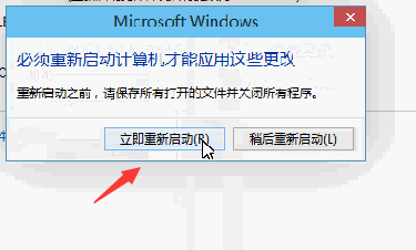 Win10如何修改電腦用戶名？