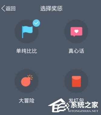 qq健康中心要怎么用？qq健康中心的使用教程