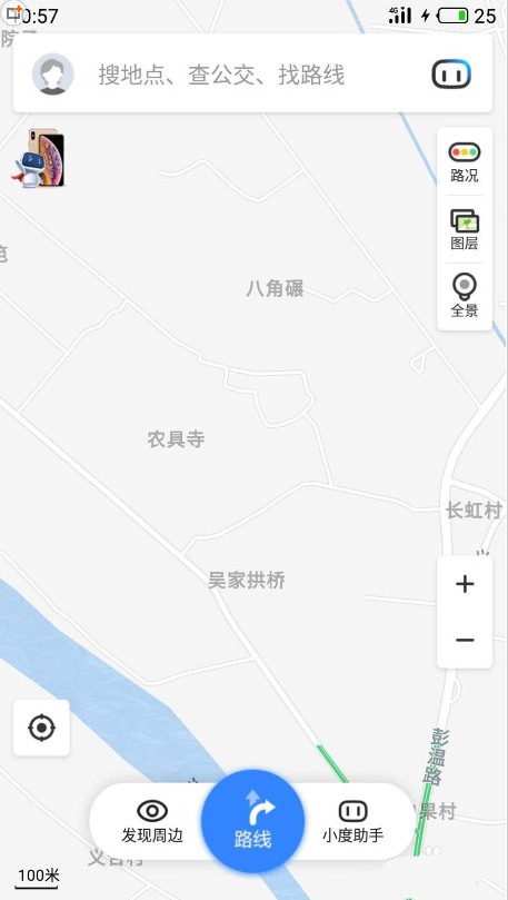 百度地圖自動(dòng)調(diào)整日夜模式怎么設(shè)置 百度地圖自動(dòng)調(diào)整日夜模式設(shè)置的方法