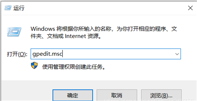 Win10實(shí)時(shí)保護(hù)怎么永久關(guān)閉？Win10徹底關(guān)閉Windows defender的方法介紹