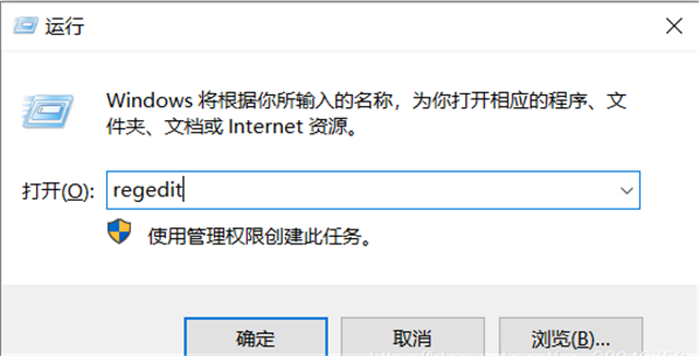 Win10實(shí)時(shí)保護(hù)怎么永久關(guān)閉？Win10徹底關(guān)閉Windows defender的方法介紹